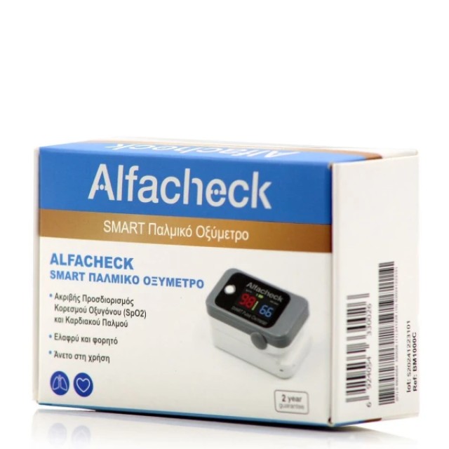 Alfacheck Smart Pulse Oximeter Οξύμετρο, 1τμχ