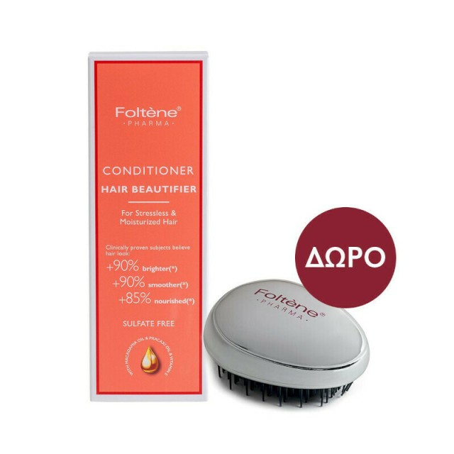Foltene Pharma Hair Beautifier Conditioner Κρέμα Μαλλιών Για Θρέψη & Ενυδάτωση 180ml + ΔΩΡΟ Βούρτσα Detangling
