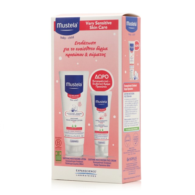 Mustela Promo Soothing Moisturizing Lotion 200ml + Δώρο Mustela Soothing Face Cream 40ml