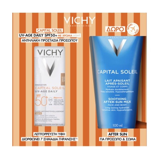 Vichy Promo Pack Capital Soleil UV-Age Daily SPF50+ Αντηλιακό Προσώ...