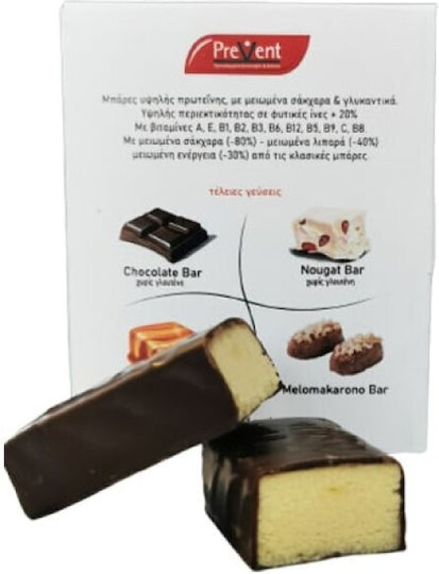 PreVent Μπάρες με 20% Πρωτεΐνη και Γεύση Σοκολάτα Γάλακτος, 4x36gr
