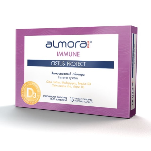 Almora Plus Immune Cistus Protect Συμπλήρωμα Διατροφής για το Ανοσοποιητικό Σύστημα, 15 Φυτικές Κάψουλες