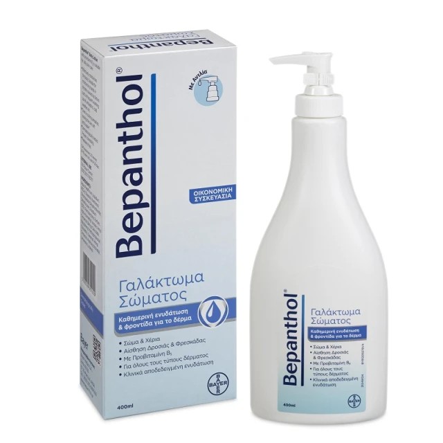 Bepanthol Γαλάκτωμα Σώματος και Χεριών, 400ml