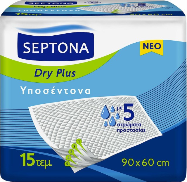 Septona Υποσέντονα Dry Plus 60 x 90cm 15 Τεμάχια