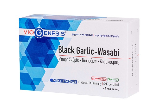 Viogenesis Black Garlic - Wasabi, 60 κάψουλες