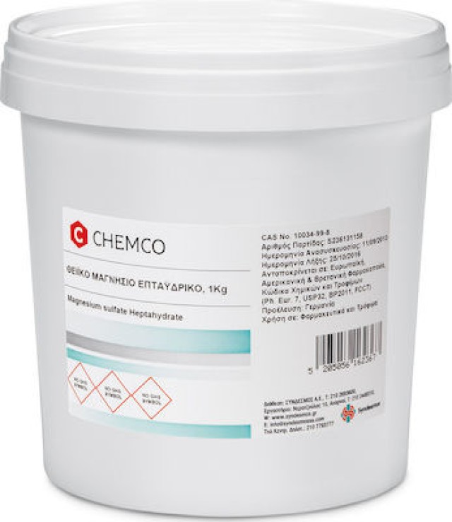 Chemco Epsom Salt Μαγνήσιο Θειικό Επταϋδρικό 1000gr