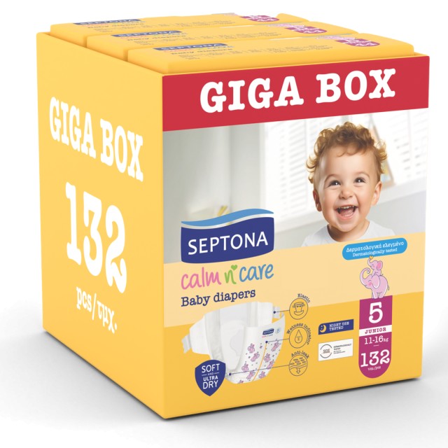 Septona Giga Box Calm N Care Πάνες Junior No 5 (11-16kg), 132τμχ