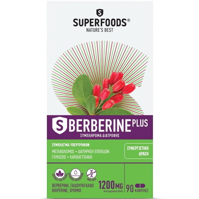 Superfoods S Berberine Plus Συμπλήρωμα διατροφής με Βερβερίνη, 90caps