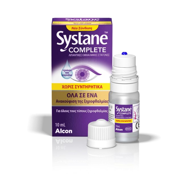 Systane Complete Λιπάντικες Οφθαλμικές Σταγόνες Χωρίς Συντηρητικά, 10ml
