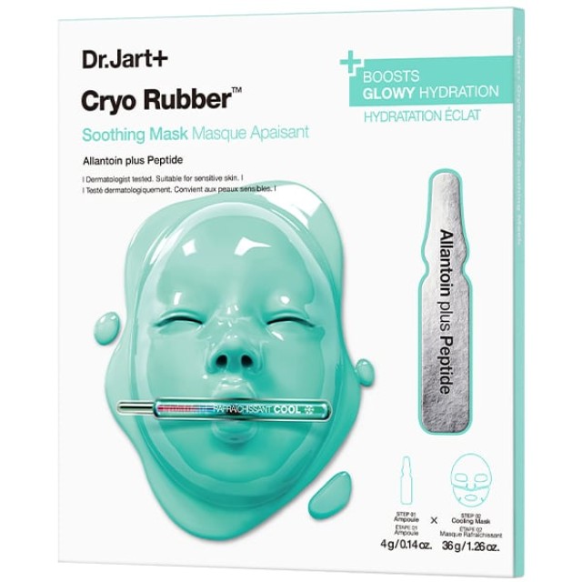 Dr.Jart+ Cryo Rubber Soothing Mask Allantoin Plus Peptide Μάσκα Προ...