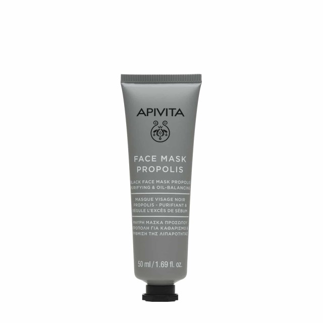 Apivita Face Mask Propolis Μαύρη Μάσκα Προσώπου Με Πρόπολη Για Καθαρισμό & Ρύθμιση Της Λιπαρότητας, 50ml