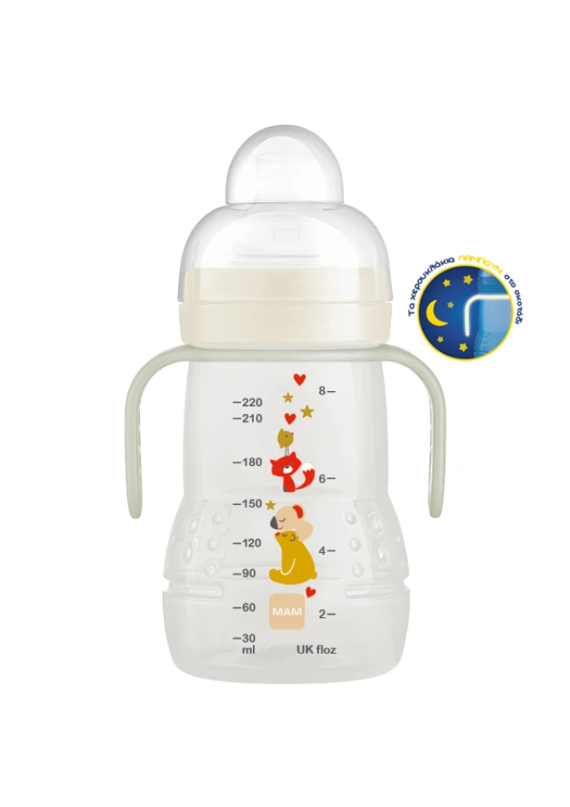 Mam Trainer + Night Transition Bottle to Cup Unisex 4+ Months,...