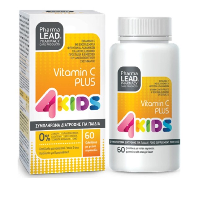 PharmaLead 4 Kids Vitamin C Plus Για Παιδιά Με Γεύση Πορτοκάλι, 60 Μασώμενα Ζελεδάκια