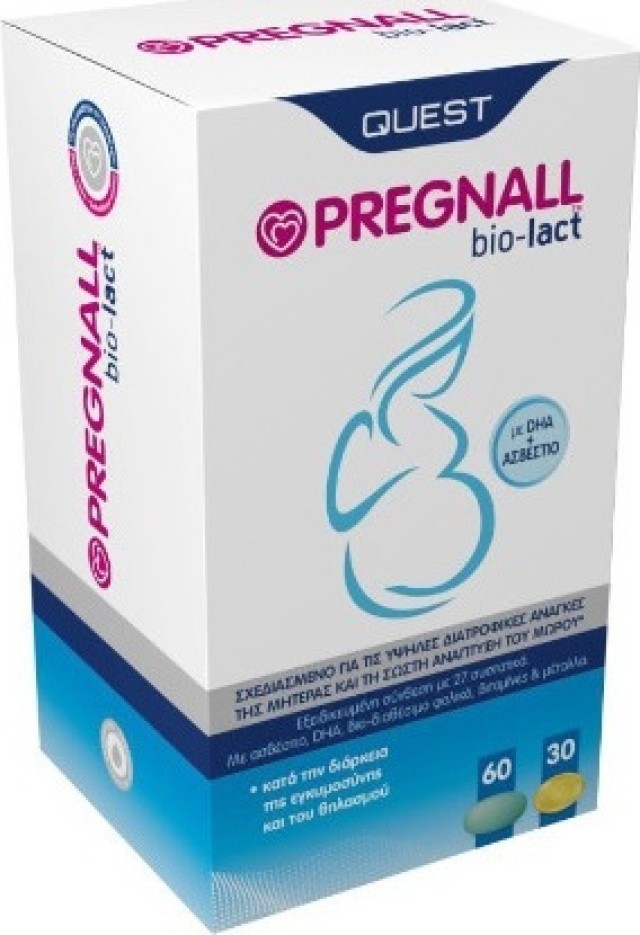 Quest Pregnal Bio Lact Συμπλήρωμα Διατροφής Κατά την Διάρκεια της Εγκυμοσύνης, 30 Κάψουλες - 60 Ταμπλέτες