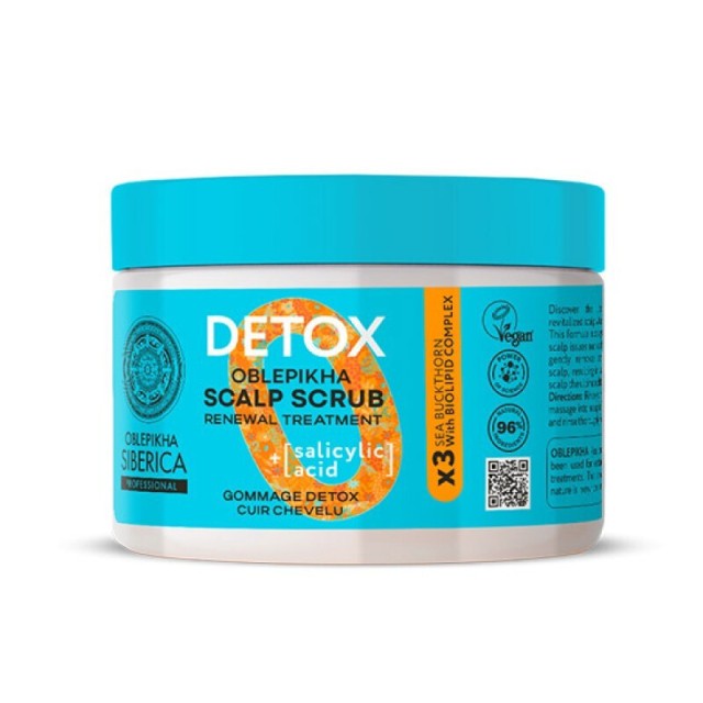 Natura Siberica Oblepikha Detox Scalp Scrub Μαλλιών, 300ml