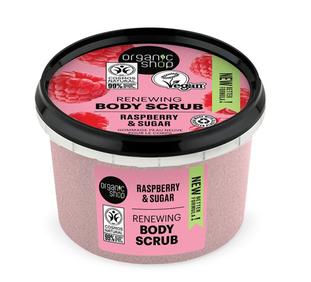 Natura Siberica Organic Shop Raspberry & Sugar Scrub Σώματος 250ml