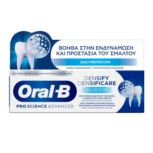 Oral-B Pro-Science Advanced Densify Daily Protection Οδοντόκρεμα κατά της Τερηδόνας, 65ml