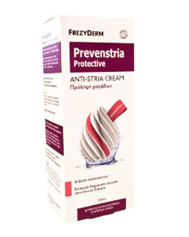 Frezyderm Prevenstria Κρέμα κατά των Ραγάδων, 200ml