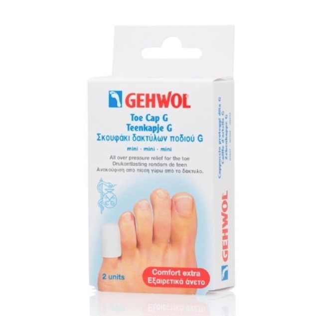 Gehwol Toe Cap G Mini Αντιπιεστικό Σκουφάκι Δακτύλων Ποδιού Τύπου G, 2 Τεμάχια