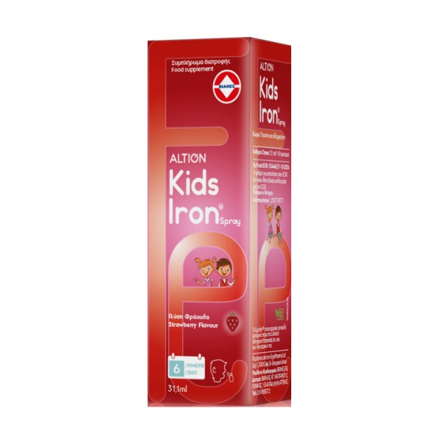 Altion Kids Iron Spray Συμπλήρωμα Διατροφής Σιδήρου σε Μορφή Spray, 31,1ml