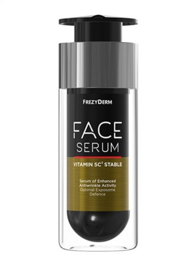 Frezyderm Face Serum Vitamin 5C3 Stable Ορός Λάμψης Και Ανανέωσης, 30ml