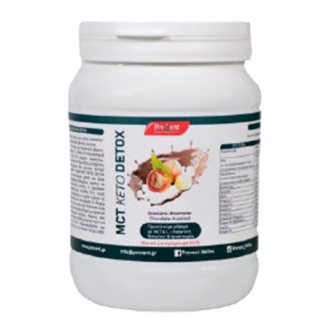 Prevent MCT Keto Detox Chocolate Hazelnut Συμπλήρωμα Για Αδυνάτισμα Με Σοκολάτα - Φουντούκι, 430g