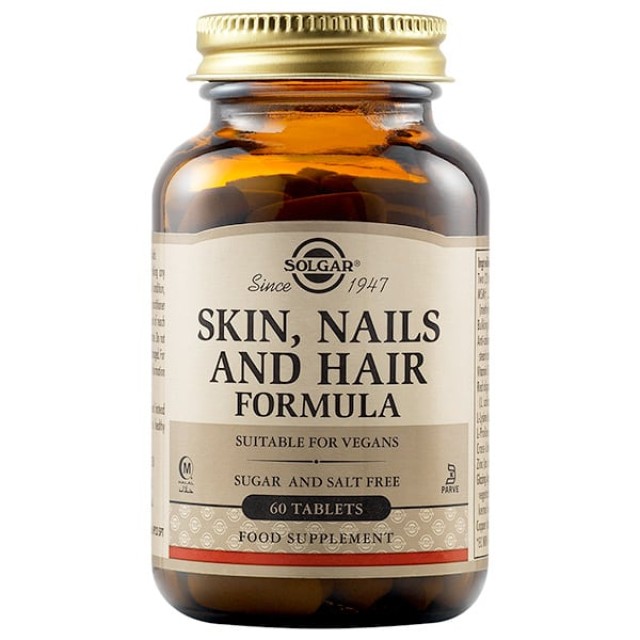 Solgar Skin, Nails & Hair Συμπλήρωμα Διατροφής Για Μαλλιά, Νύχια και Δέρμα, 60 Ταμπλέτες