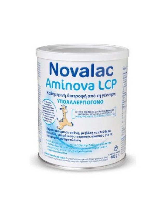 Novalac Aminova Lcp Ar Milk Υποαλλεργιογόνο Γάλα Σε Σκόνη 6m+, 400gr