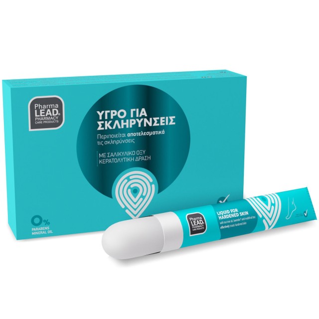 Pharmalead Υγρό για Σκληρύνσεις, 10ml