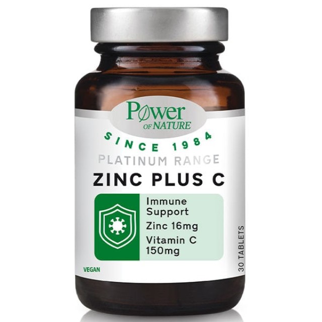 Power Health Classics Platinum Range Zinc Plus C Συμπλήρωμα Για Την...