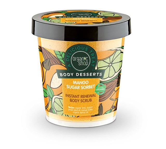 Natura Siberica Body Desserts Mango Sugar Sorbet Απολεπιστικό Σώματος, 450ml