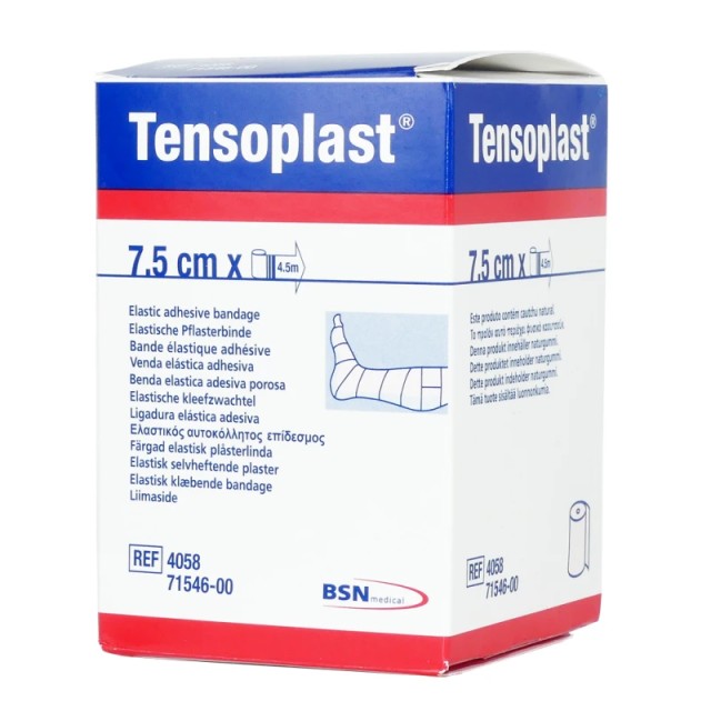 Tensoplast Ελαστικός Αυτοκόλλητος Επίδεσμος 7,5cm X 4,5m, 1τμχ