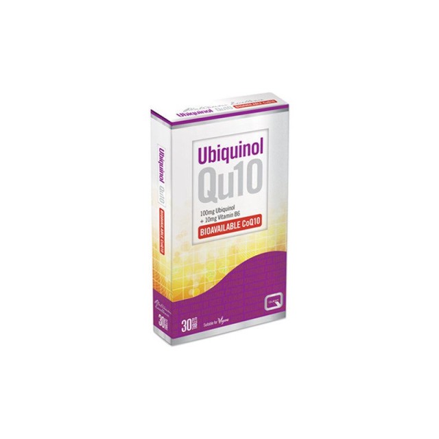 Quest Platinum Excellence Ubiquinol Qu10 Συμπλήρωμα Διατροφής με Ου...
