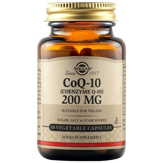 Solgar Coenzyme Q-10 200mg, 30 Kάψουλες