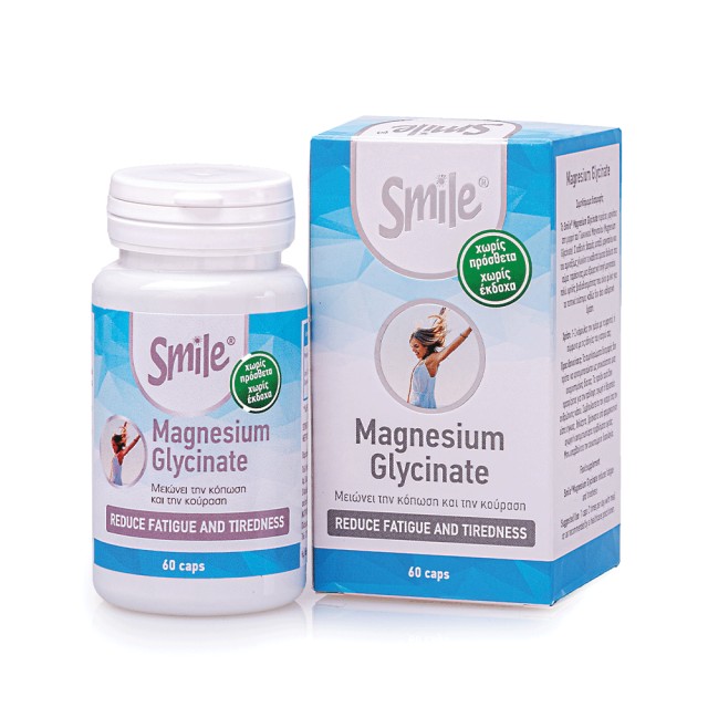 Am Health Smile Magnesium Glycinate Συμπλήρωμα Γλυκινικού Μαγνησίου...