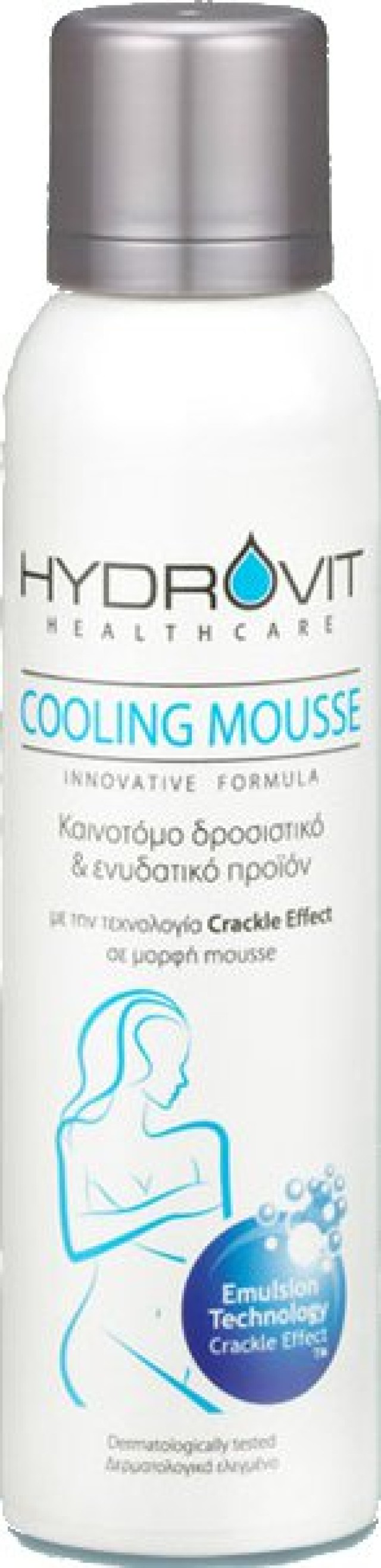 Hydrovit Cooling Mousse Καινοτόμο Δροσιστικό - Ενυδατικό Mousse, 150 ml