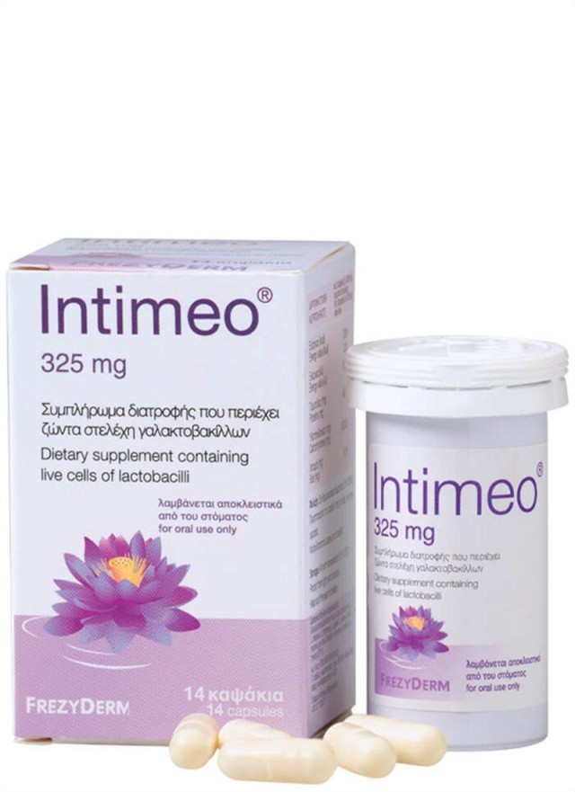 Frezyderm Intimeo 325 mg για την Yγεία του Kόλπου, 14 Κάψουλες
