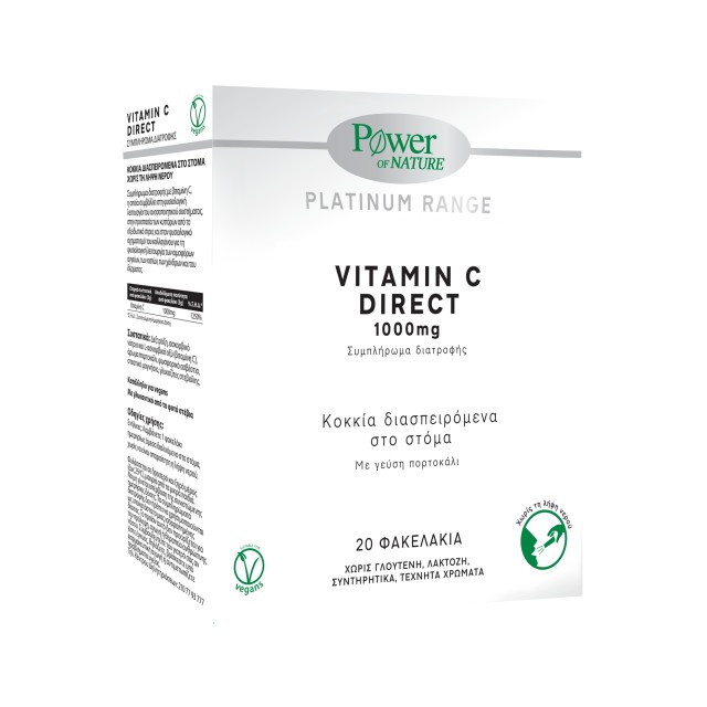 Power Of Nature Platinum Range Vitamin C Direct 1000mg, 20 Φακελίσκοι