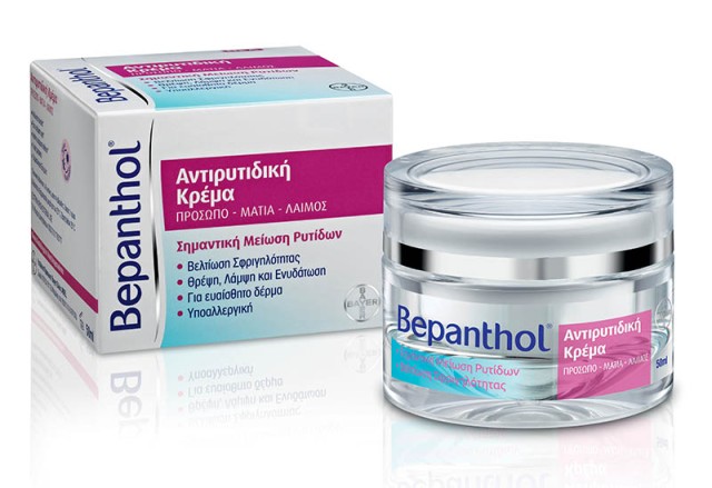 Bepanthol Αντιρυτιδική Κρέμα για Πρόσωπο - Μάτια - Λαιμό, 50ml