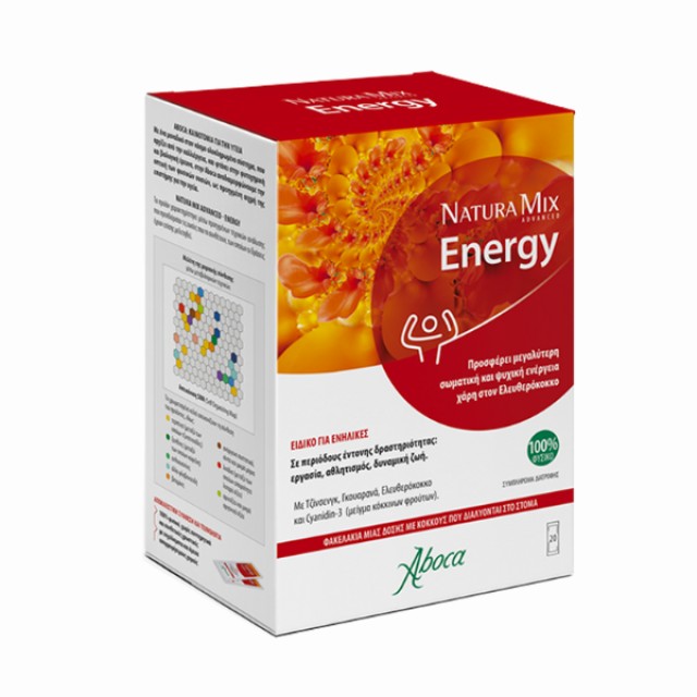 Aboca Natura Mix Energy Συμπλήρωμα Διατροφής σε Περιόδους Έντονης Δ...