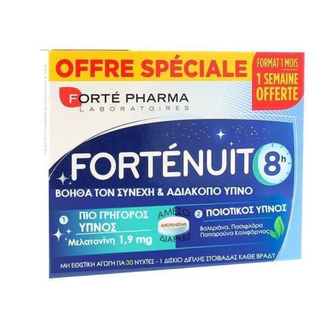 Forte Pharma Fortenuit 8h Συμπλήρωμα Διατροφής Με Μελατονίνη Για τον Ύπνο, 30 Κάψουλες Διπλής Στιβάδας