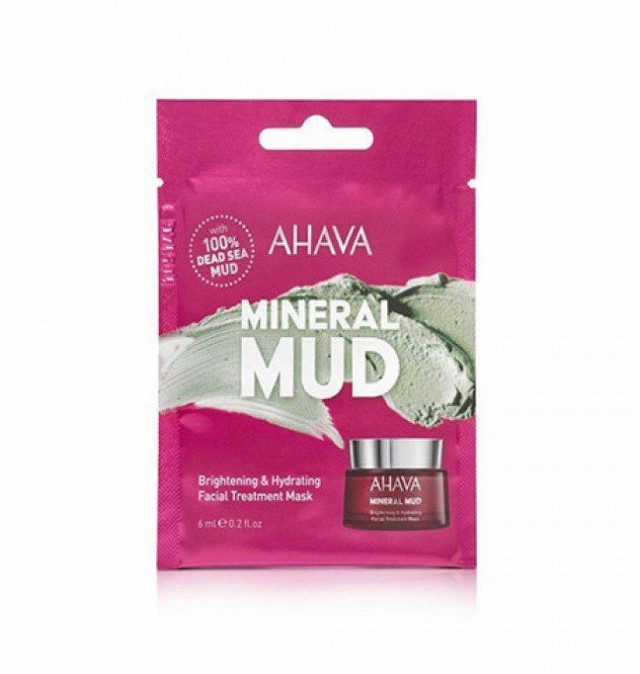 Ahava Mineral Mud Μάσκα Προσώπου για Λάμψη & Ενυδάτωση με Λάσπη Νεκράς Θάλασσας 6ml