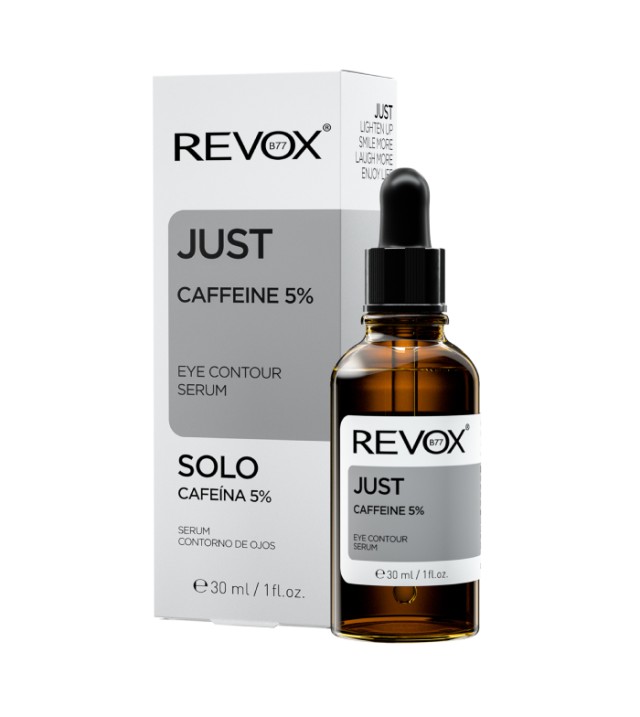 Revox B77 Just Caffeine 5% Ορός Προσώπου κατά των Μαύρων Κύκλων, 30ml
