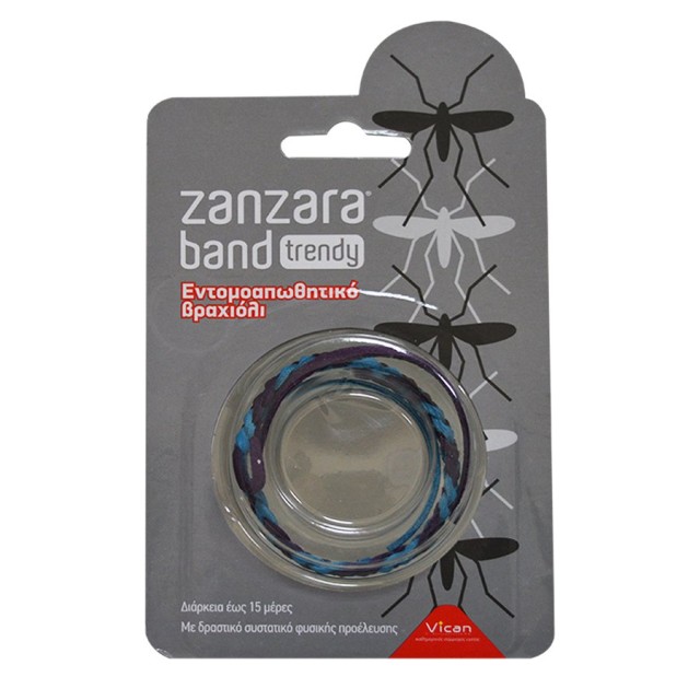 Zanzara Band Bracelet Trendy Εντομοαπωθητικό βραχιόλι, 1 Τεμάχιο