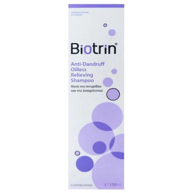 Biotrin Anti-Dandruff Oilless Relieving Shampoo Σαμπουάν κατά της Πιτυρίδας, 150ml