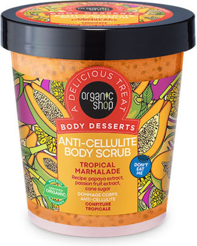 Natura Siberica Organic Shop Body Desserts Anti-Cellulite Body Scrub Tropical Marmalade Απολεπιστικό Σώματος κατά της Κυτταρίτιδας Τροπικά Φρούτα, 450ml