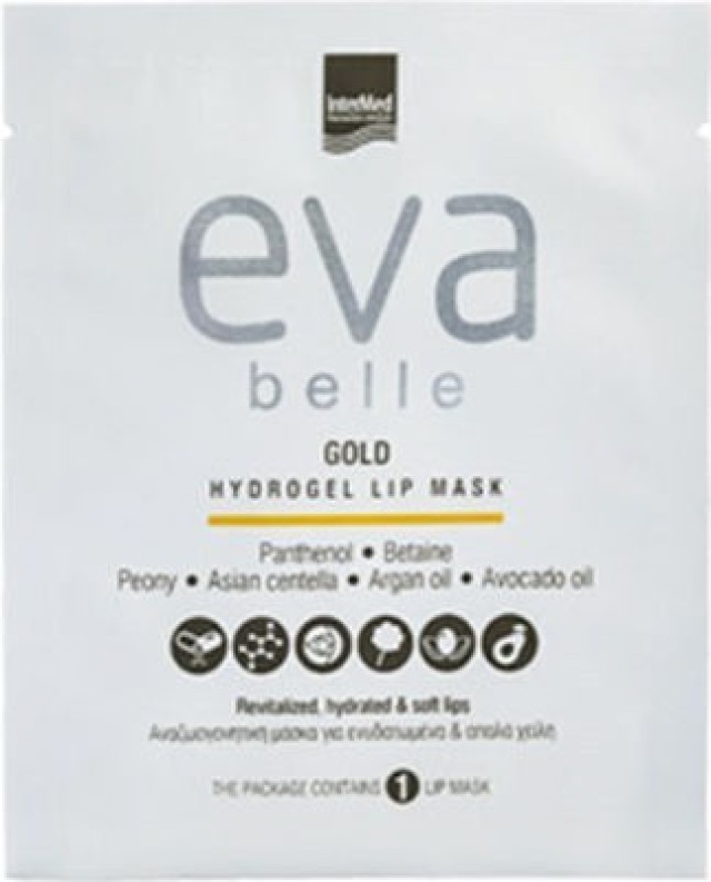 Eva Belle Gold Hydrogel Lip Mask Αναζωογονητική Μάσκα για Ενυδατωμένα & Απαλά Χείλη, 1 τεμάχιο