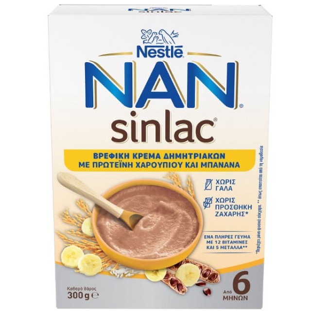 NAN Sinlac Βρεφική Κρέμα με Μπανάνα, 300g