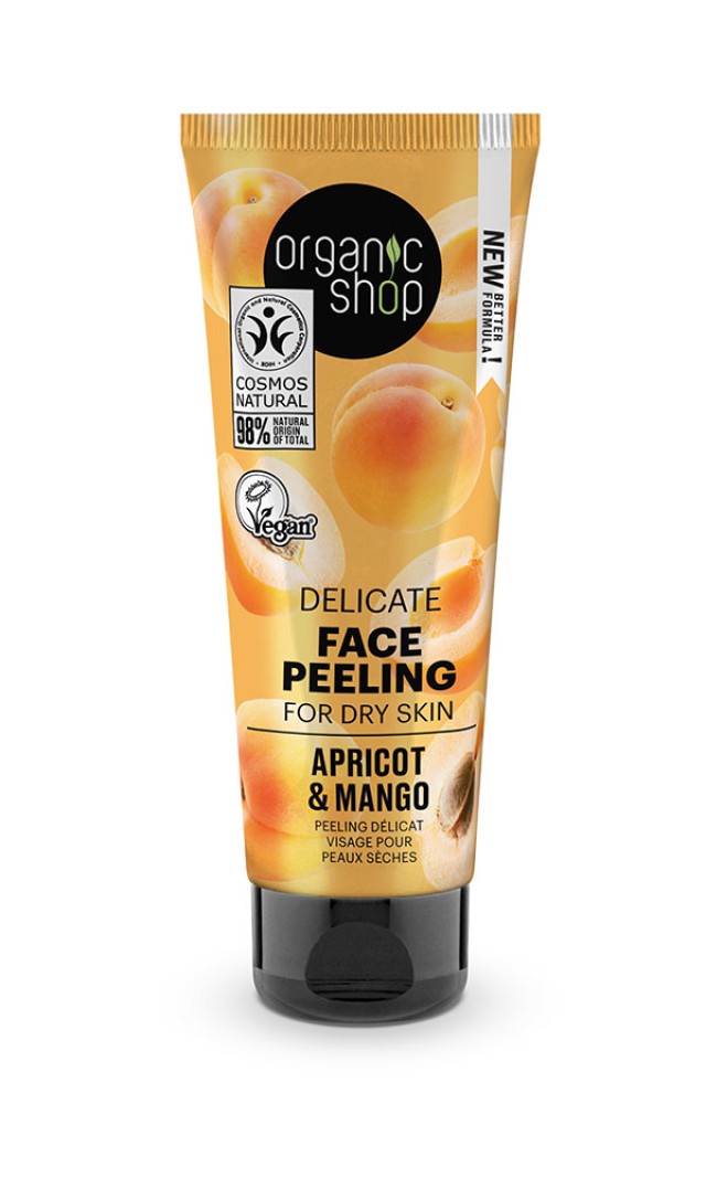 Natura Siberica Organic Shop Peeling Προσώπου για Ξηρή Επιδερμίδα, Βερίκοκο & Μάνγκο, 75ml