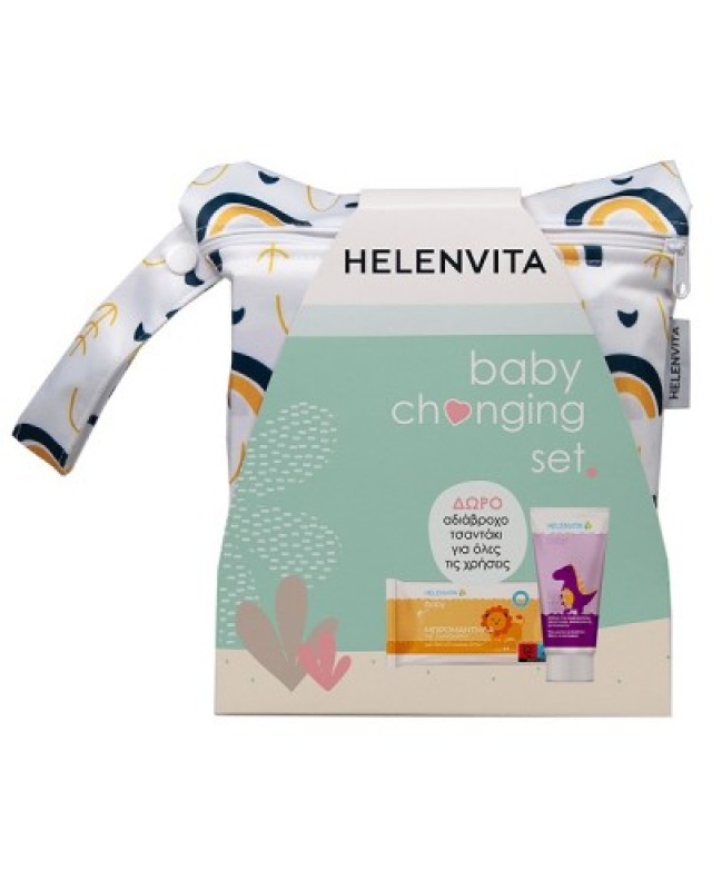 Helenvita Promo Baby Changing Set - Helenvita Baby Nappy Rash Cream 150ml & Baby Μωρομάντηλα 64τμχ
